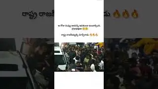 Pawan Kalyan change the AP politics one night