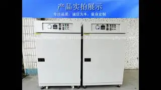 Customized clean and dust-free drying line for Xinhua oxygen hood tunnel furnace
