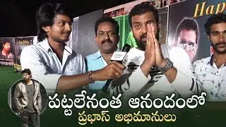 Saaho Prabhas Birthday Celebrations By Fans 2018 | Shades Of Saaho | Manastars