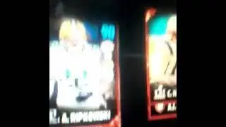 Mut 17 lineup