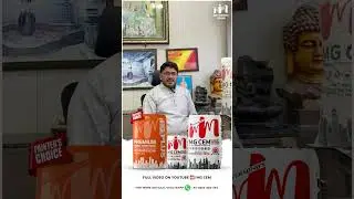 India Ka No.1 Whitewash: Ajay Ji Ne Kyun Bataya MG CEM & MG PLUS Ko Chamatkari?