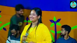 আমার ঘরখানায় কে বিরাজ করে |Suhagi Sarkar Baul Sang