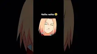 naruto comedy whatsapp status tamil #naruto #sakura #tamil #comedy #funny #sai