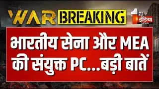 Indian Army Press Briefing LIVE | Vikram Misri | Sofia Qureshi | Vyomika Singh | Operation Sindoor
