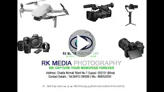 RK MEDIA PHOTOGRAPHY # Dron Shoot