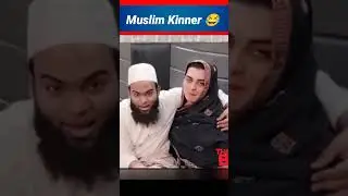 Pakistani Kinner virle video 😂 #shorts #viral #ytshorts