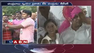 LB Nagar Public Opinion on KTR Comments | Telangana Elections 2018