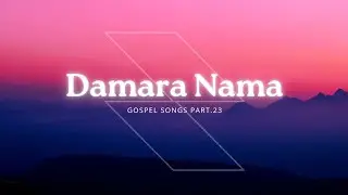 !nora kai te its Ikhae te !gai !no: uiba | Damara Gospel