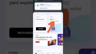 Airtel Payment Bank me Wallet Kaise check kare || airtel thanks app account balance || without 🏧