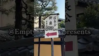Honnō-ji Temple｜The Resting Place of Oda Nobunaga