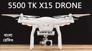 X15 Wifi Drone Camera Unboxing Review & flying video Test 5500 Taka only || Water Prices