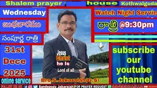 Moto Card 01-01-2026//BRO.S.JAKARAIAH(G.S), Zion Prayer house, Vinukonda Guntur district.A.P