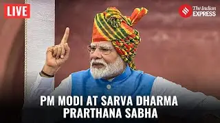 LIVE | PM Modi Pays Tribute to Mahatma Gandhi