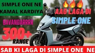 2022 SIMPLE ONE  NEW UPDATE | 300+ RANGE | MORE BATTERY OPTIONS | SIMPLE ENERGY.. MARCH UPDATE..