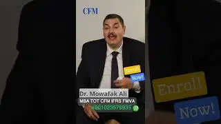 شهادة المدير المالي المعتمد CFM&reg; GAQM