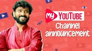 Announcement of Amazing Abhi Youtube Channel | Adhire Abhi | Abhinaya Krishna