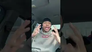 Это всегда 
