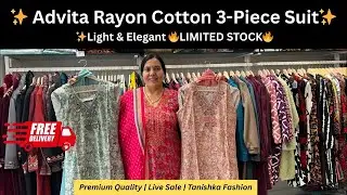 ✨ Advita Rayon Cotton 3-Piece Suit | Light & Elegant 🔥