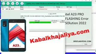 iTel A23 Pro L5006C Jio Restart Problem, Hang On Logo, Flash File Tool Free