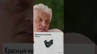 Олег Тинькофф поясняет за обвесы в Пабг ч 3 #pubg #meme