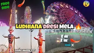 Ludhiana Dresi Dussehra Mela 🎡🔥 | Dussehra Mela | Mela | Ludhiana Mela 2024 | Facts With Kartik