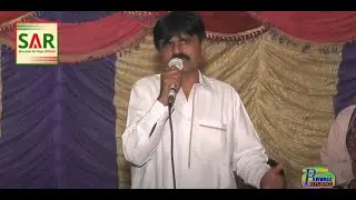 Lokaan Day Yar Hen Live Show | Shoukat Ali Raja | Shadi Program 2021