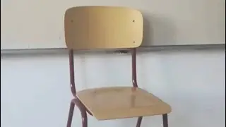 Надпись на стене