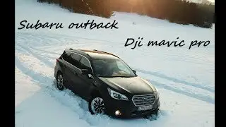Subaru outback 2.0D AWD CVT offroad on snow in winter (part 2.) - drone Dji mavic pro