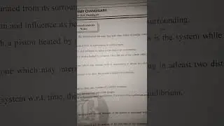 Definition of Thermodynamics | Definition of Thermodynamics