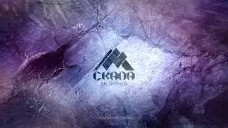 Яд &ndash; Духи эпохи (EP &ldquo;Зимний&rdquo;, CкалаMUSIC 2015)