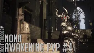 검은사막 각성노바 PVP #4 / [BDO] NOVA AWAKENING PVP #4 #bdoguildleague 