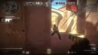 CS2 MOVIE | again again