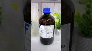 طريقة معالجة الكحول المناسبة للعطور