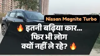 Nissan Magnite Turbo Ownership Review | Performance, Mileage & Problems!