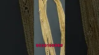 only one gram starting chain