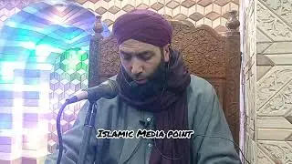 Ye Chu Meraj Taj Sanees Nabi Saw Heart Touching Kashmiri Naat Shareef By Moulana Gh Nabi Sidduqi sb