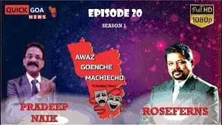 Awaz Goenche Machiecho 2021 # Episode 20 # Konkani show 2021 # ROSEFERNS