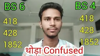 BS 6  &  BS4  Water separator Fault code 428, 1852, 418  थोड़ा Confused