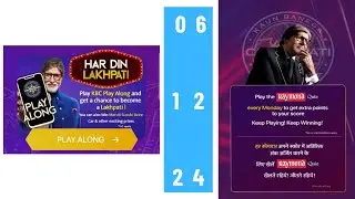 IDFC First Bank Daily Quiz Answers Today 6 December 2024 | Kaun Banega Crorepati Quiz 6 December2024