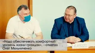 Малосердобинский и Колышлейский районы. Краткий отчет о работе