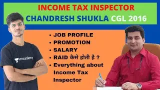 Income Tax Inspector Chandresh Shukla | Job Profile| Salary | Promotion| Raids| Aman Trivedi