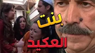 باب الحارة  ـ  أبو النار ما رح يسكت بعد ما عصام كسر أيد بنتوو فايزة