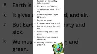 Earth Day 10 Lines for Kids 🌍  Short Speech