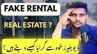 🚫 Rental Income Trap in Property| 😱 Truth Behind Fake Rental Deals | Sohaib Khan