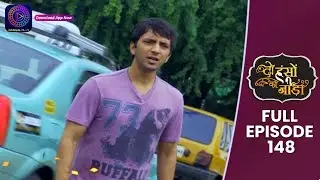 Do Hanson Ka Joda | Full Episode 148 | Dangal TV
