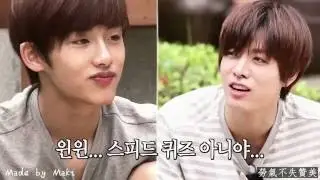 YUWIN（YUTA&WINWIN）哥歌