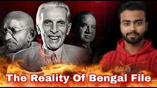 The Reality Of Bengal File 😱❗️ Fake ❌️ True ✅️