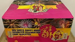 Fireworks - 2&rdquo;-1.2&rdquo;109 Shots Cake - 2寸-1.2寸109发混合效果极品礼花 - 2021 「Gold Cattle」