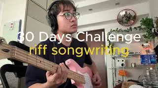 i'm writing a riff every day for 30 days (day 16)