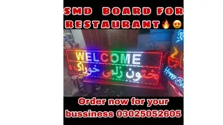 SCROLLING LED DISPLAY FOR RESTAURANT BUSSINESS.ALL ADVERTISING SOLUTIONS.BEST QUALITY BEST PRICES